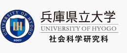 ptϷ_ptϻƽ̨-* ѧо Graduate School of Social Sciences,University of Hyogo