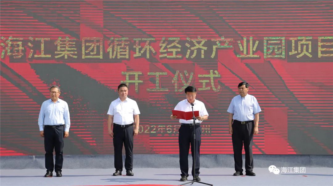 1658393917151702.jpg 微信圖片_20220721165512.jpg