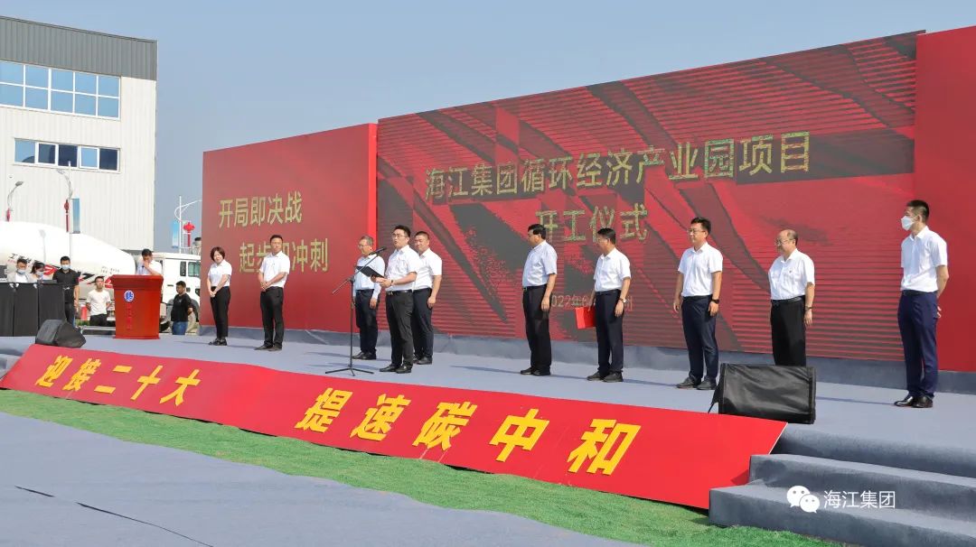 1658393942893617.jpg 微信圖片_20220721165509.jpg