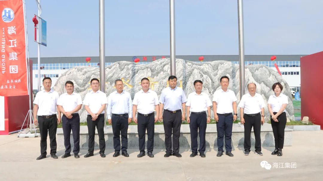 1658393967206374.jpg 微信圖片_20220721165502.jpg