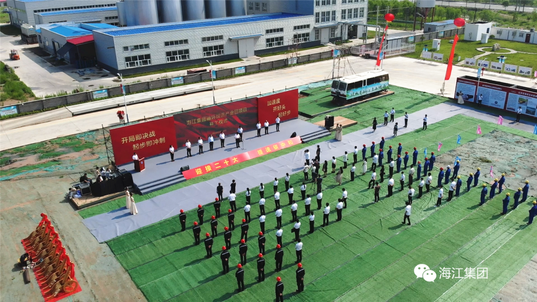 1658393976541429.png 微信圖片_20220721165455.png