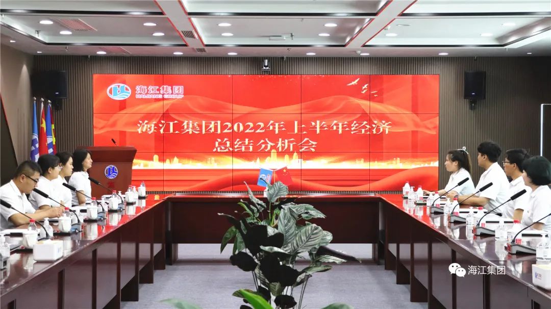 1658394425192609.jpg 微信圖片_20220721170720.jpg