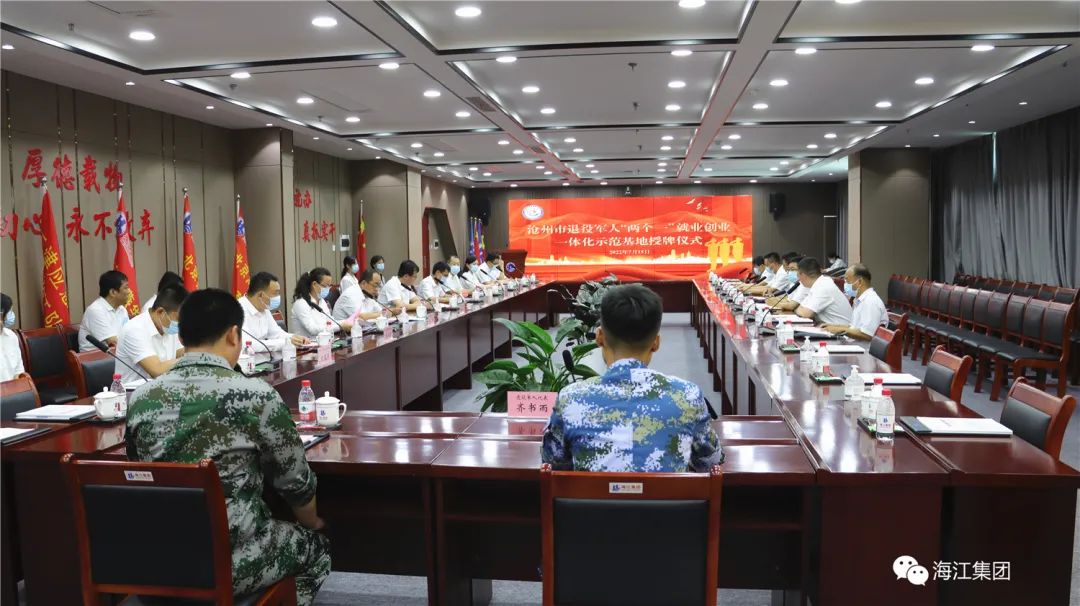 1658394834914311.jpg 微信圖片_20220721171418.jpg