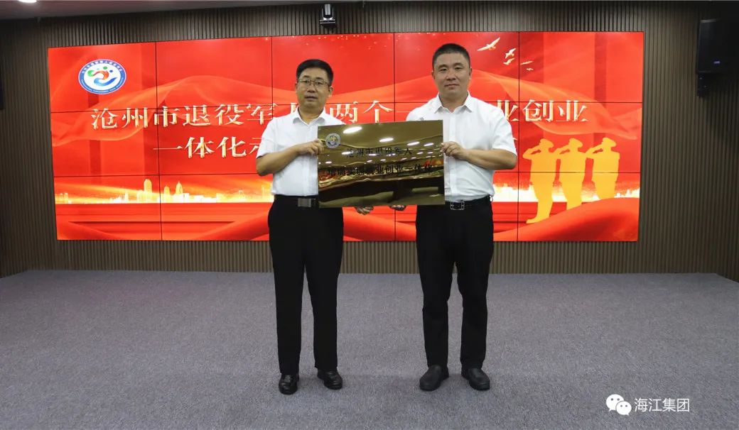 1658394882124857.jpg 微信圖片_20220721171429.jpg