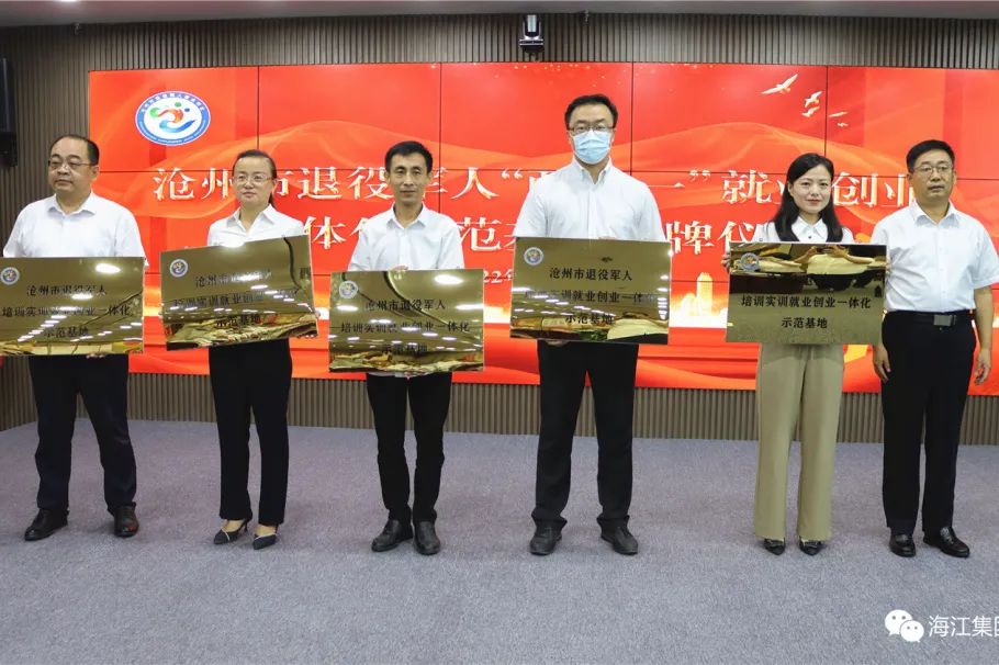 1658394904211396.jpg 微信圖片_20220721171434.jpg