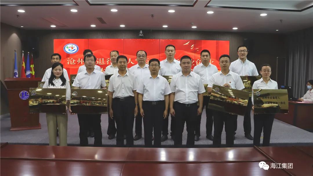 1658394915105530.jpg 微信圖片_20220721171437.jpg