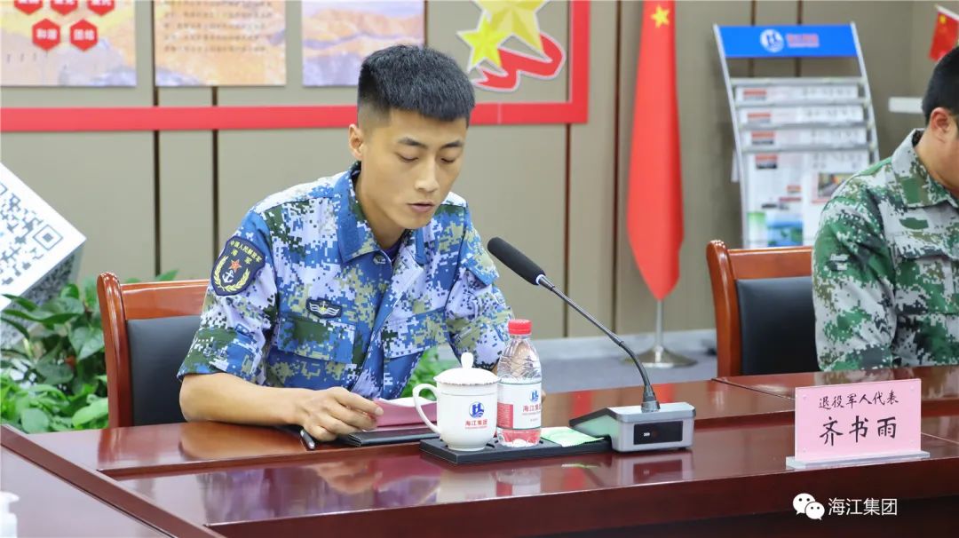 1658394972159845.jpg 微信圖片_20220721171446.jpg