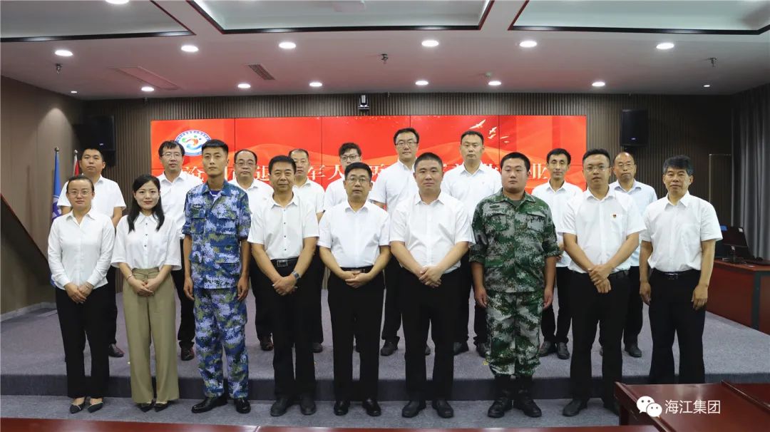 1658395030123451.jpg 微信圖片_20220721171451.jpg