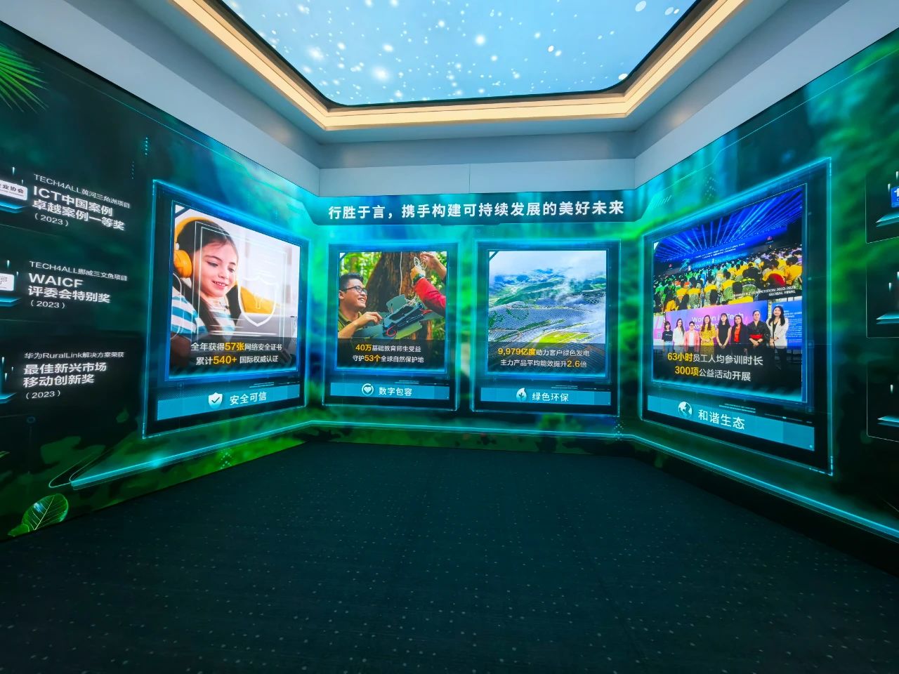 微信圖片_20250227140619.jpg 微信圖片_20250227140619.jpg