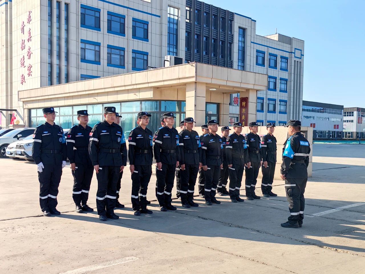 微信圖片_20250224133945.jpg 微信圖片_20250224133945.jpg