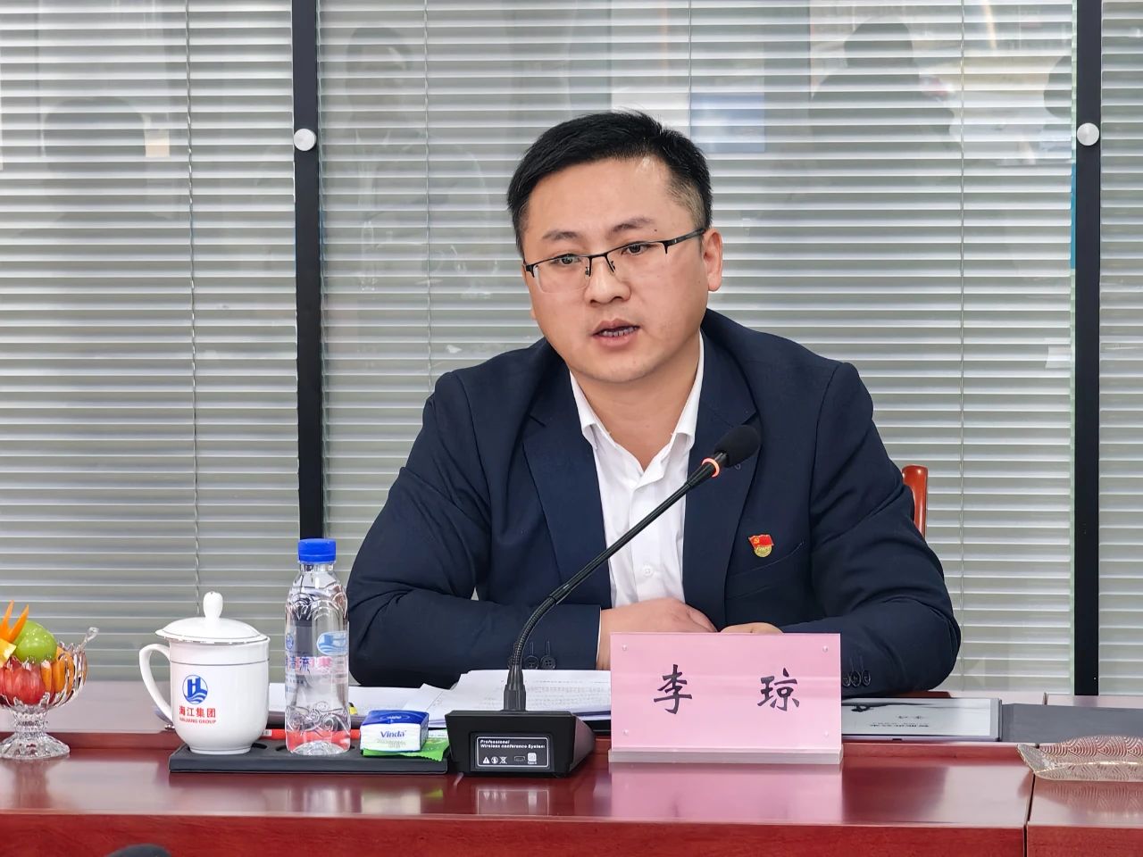 微信圖片_20250227155943.jpg 微信圖片_20250227155943.jpg