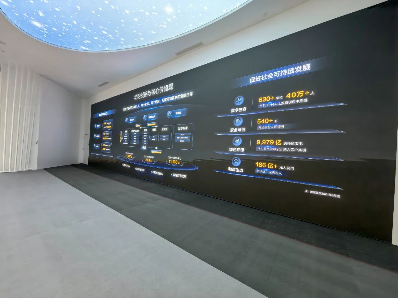 微信圖片_20250227140602.jpg 微信圖片_20250227140602.jpg