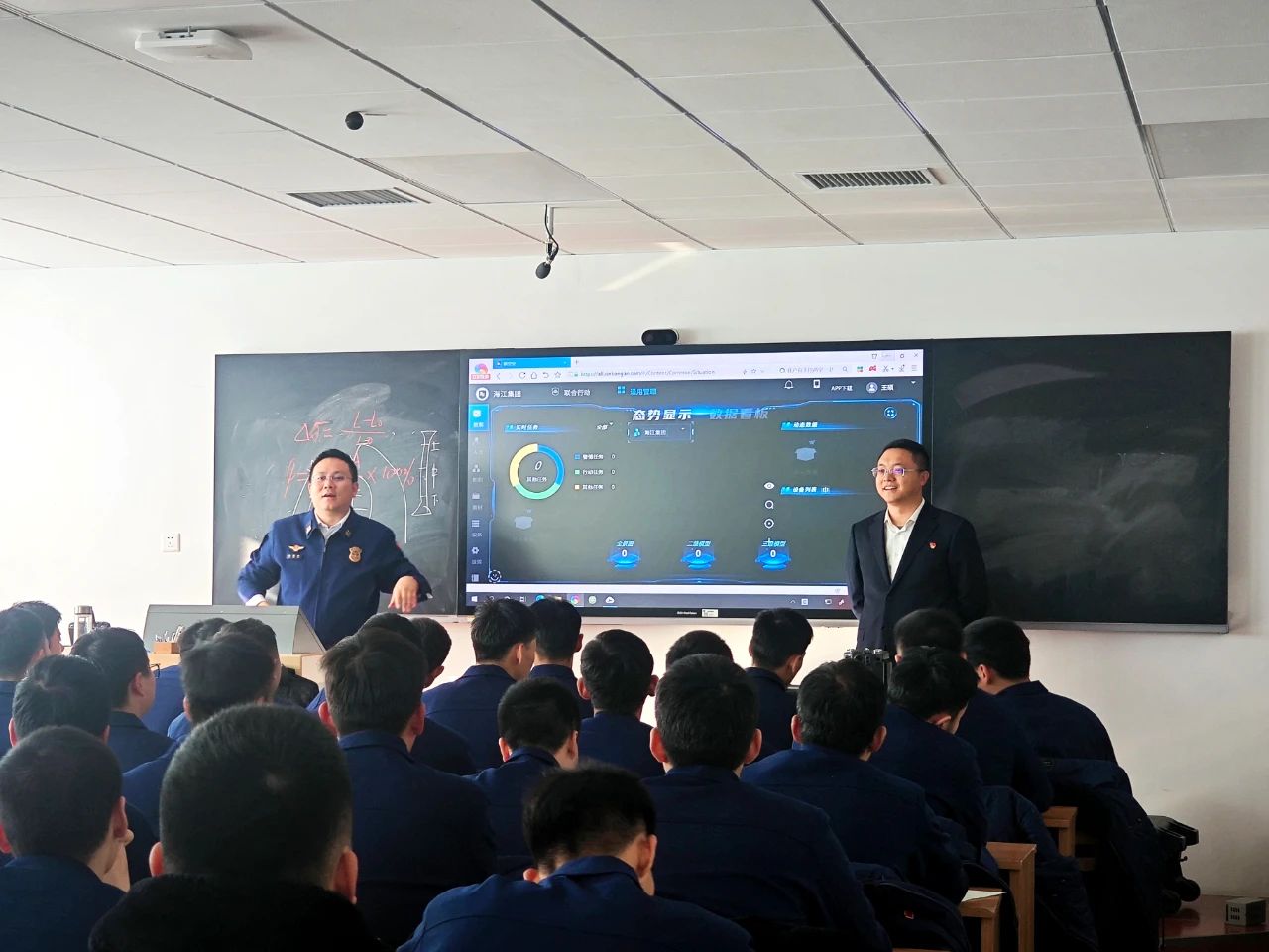 微信圖片_20250227151843.jpg 微信圖片_20250227151843.jpg