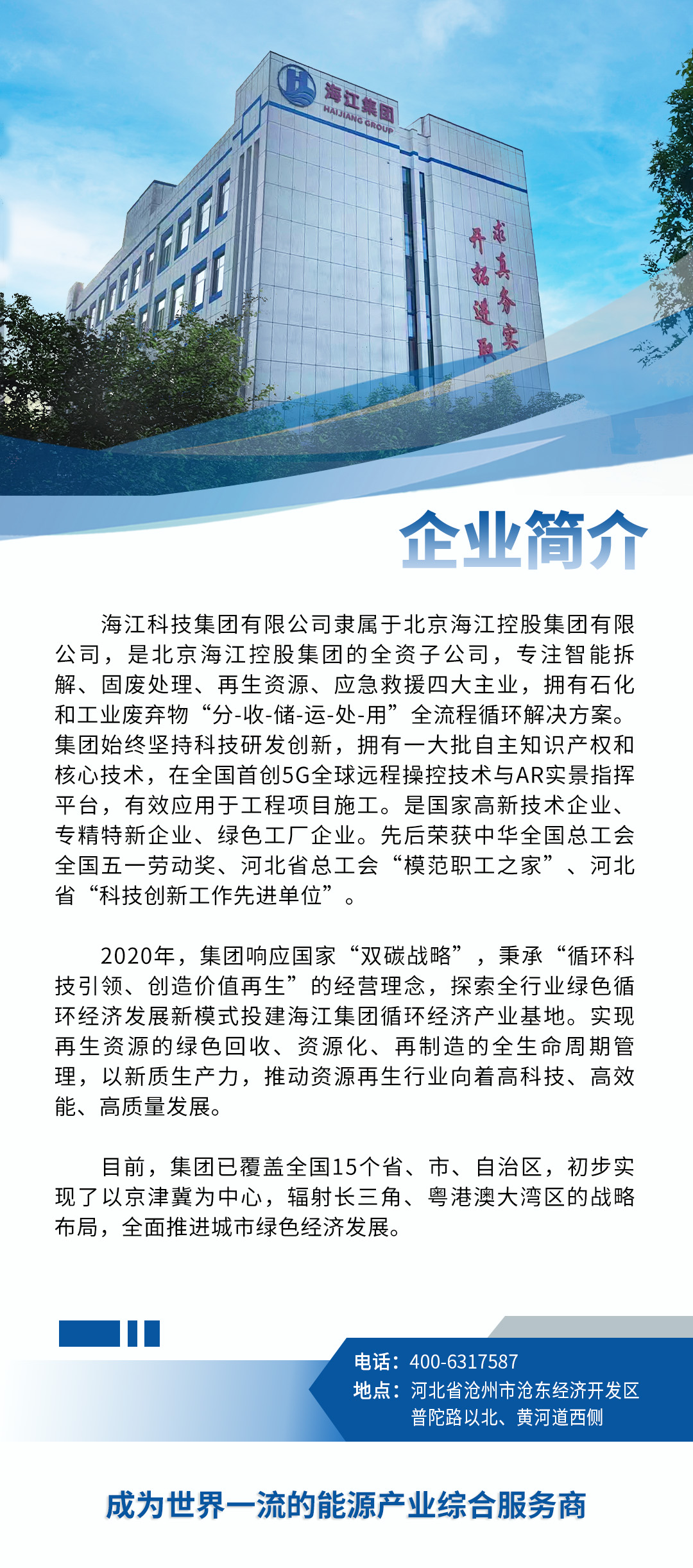 最新.jpg 最新.jpg