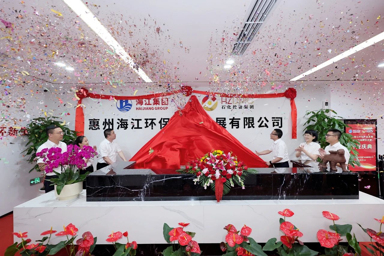 微信圖片_20250513145818.jpg 微信圖片_20250513145818.jpg