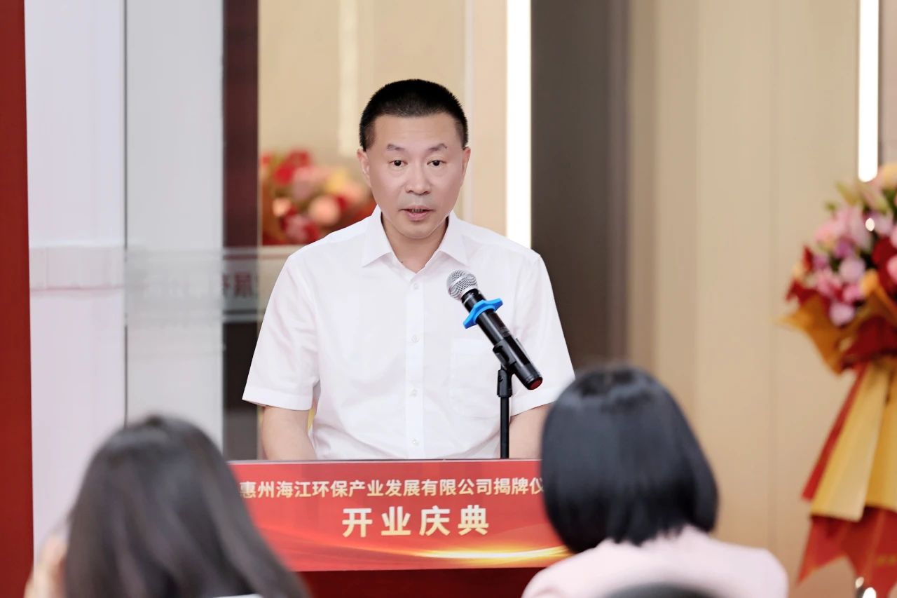 微信圖片_20250513145812.jpg 微信圖片_20250513145812.jpg