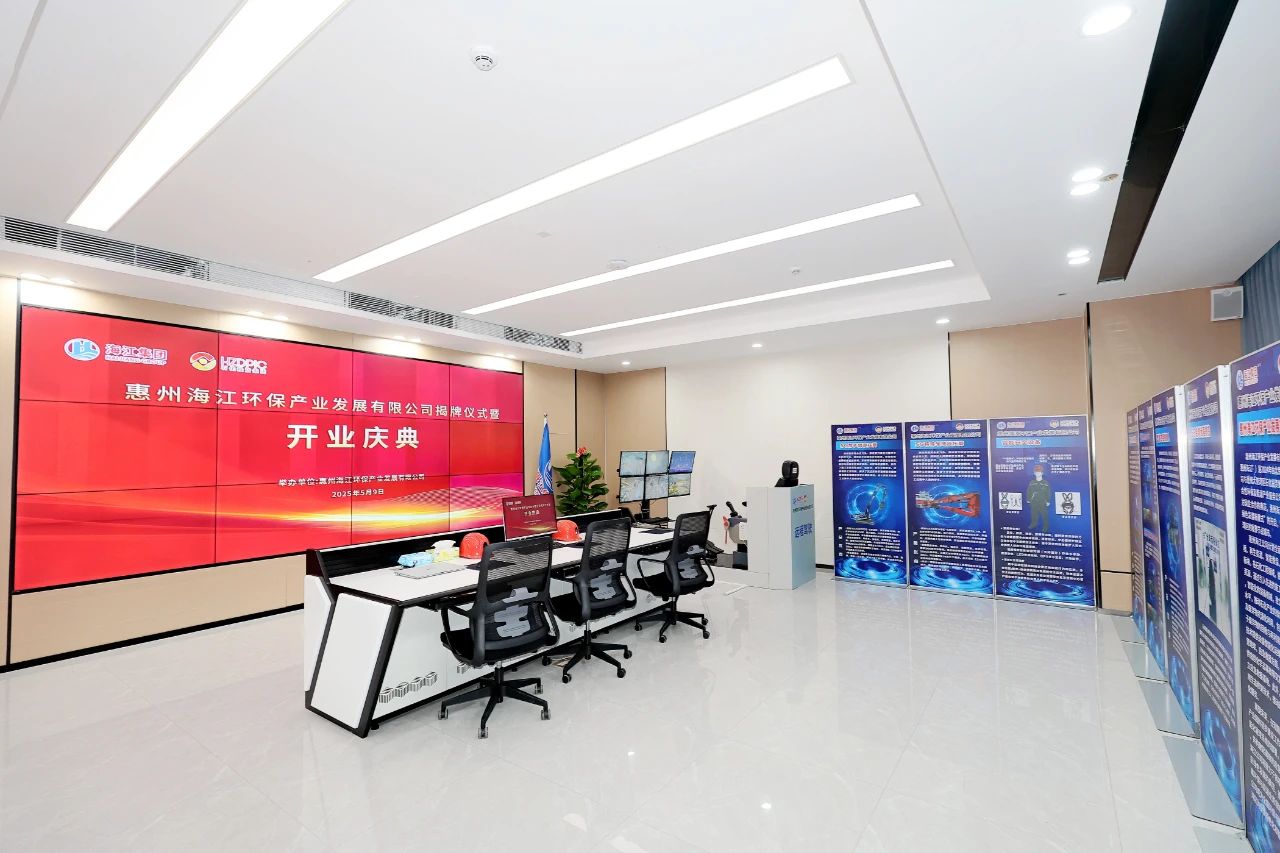 微信圖片_20250513145830.jpg 微信圖片_20250513145830.jpg