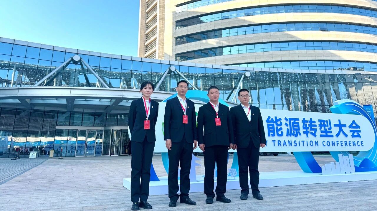 微信圖片_2025-11-25_095527_613.jpg 微信圖片_2025-11-25_095527_613.jpg