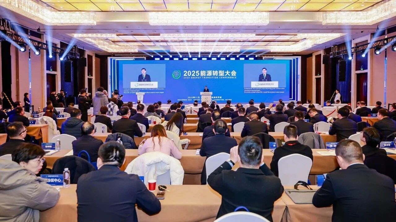 微信圖片_2025-11-25_095524_894.jpg 微信圖片_2025-11-25_095524_894.jpg