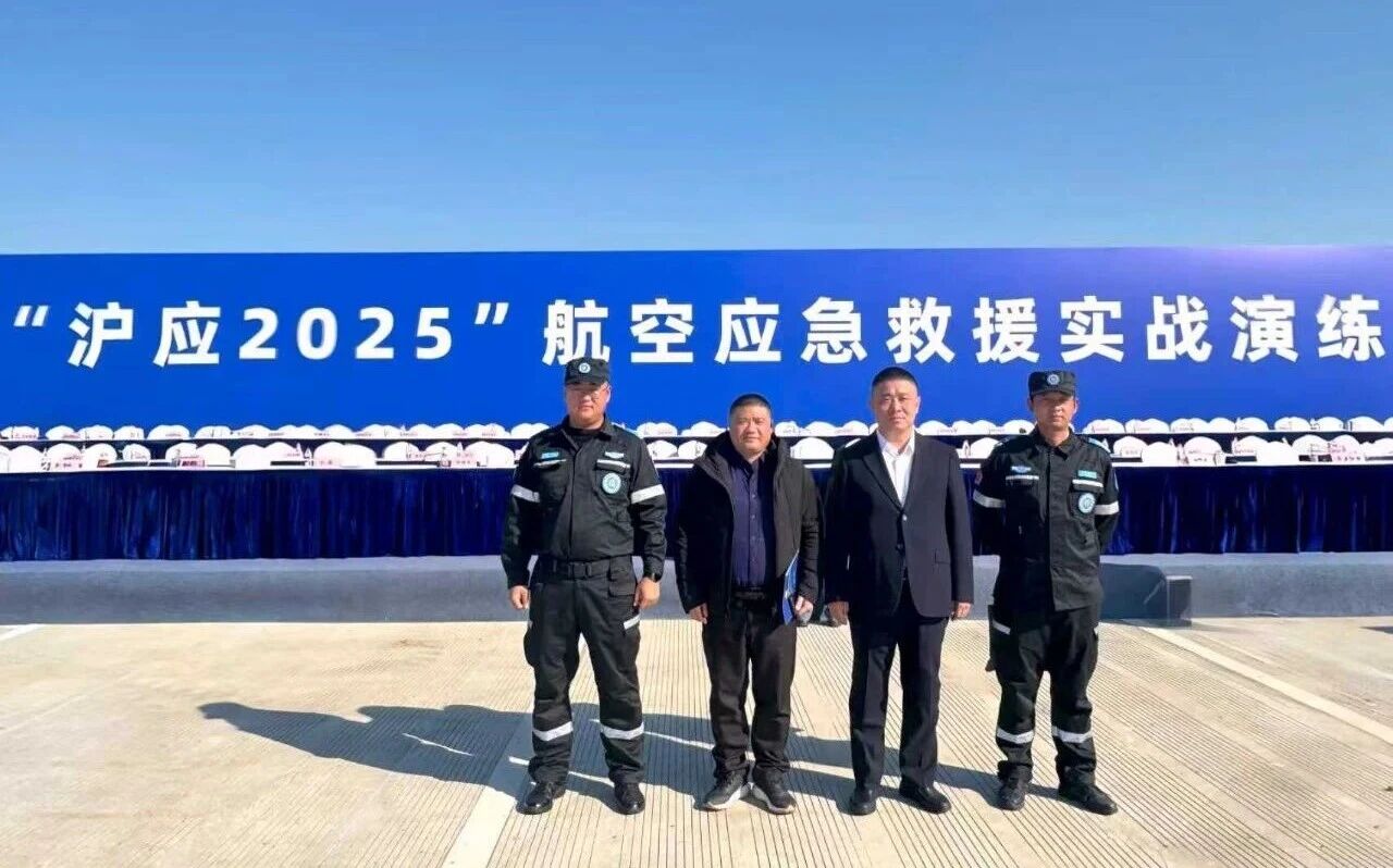 微信圖片_2025-11-28_101608_512.jpg 微信圖片_2025-11-28_101608_512.jpg