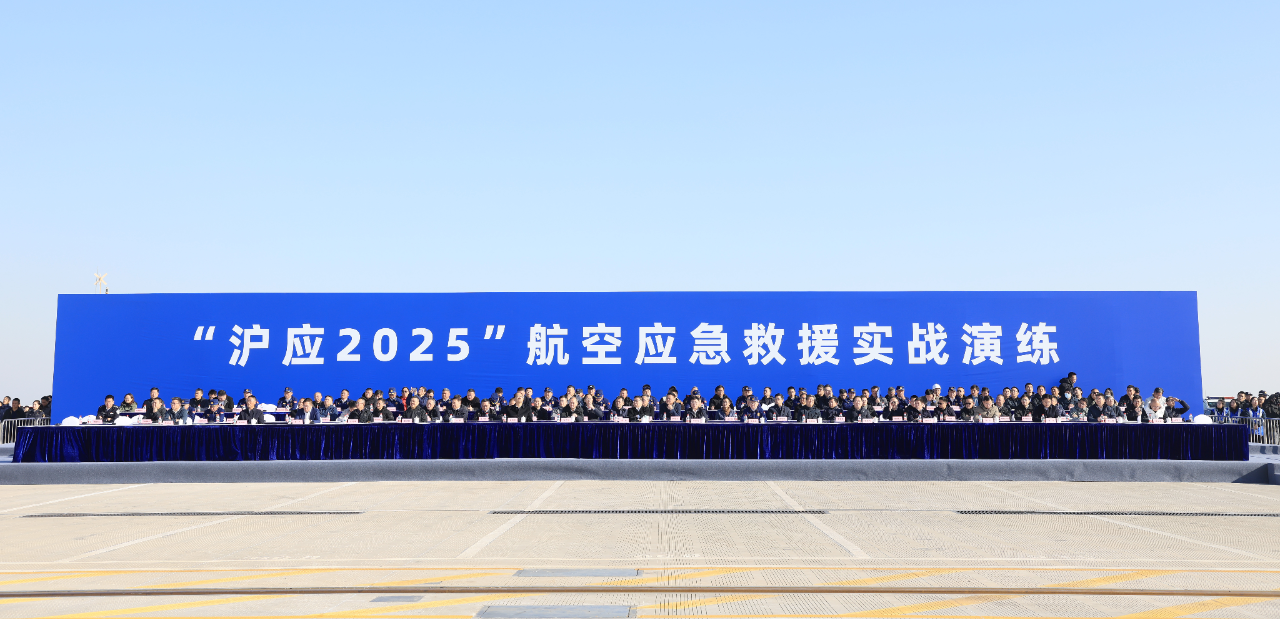 微信圖片_2025-11-28_101548_462.png 微信圖片_2025-11-28_101548_462.png