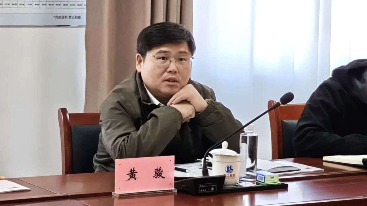 微信圖片_2025-12-08_090132_528.jpg 微信圖片_2025-12-08_090132_528.jpg