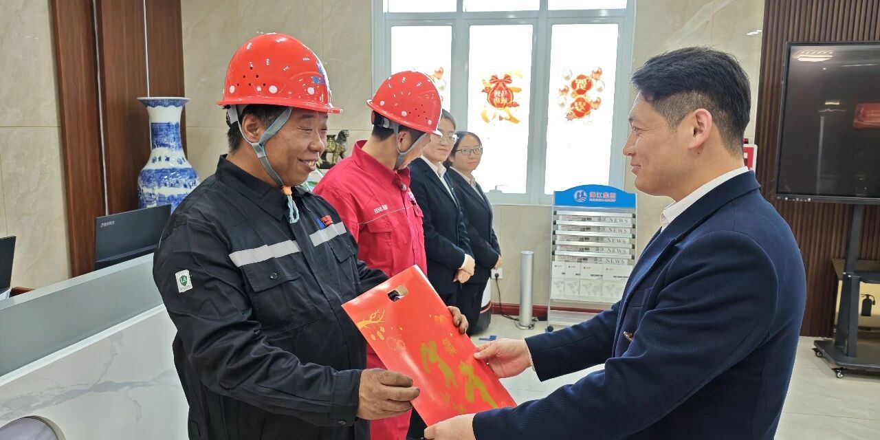 微信圖片_2025-12-31_095122_355.jpg 微信圖片_2025-12-31_095122_355.jpg