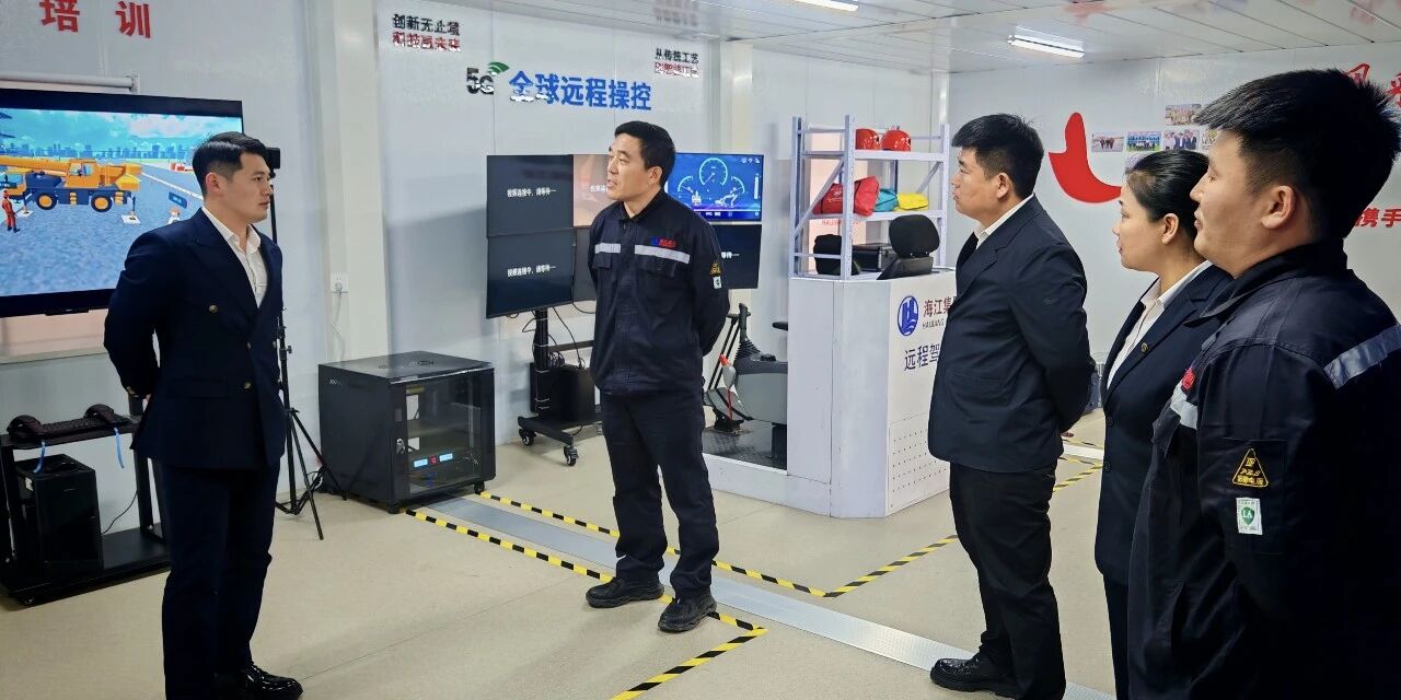 微信圖片_2025-12-31_095119_403.jpg 微信圖片_2025-12-31_095119_403.jpg