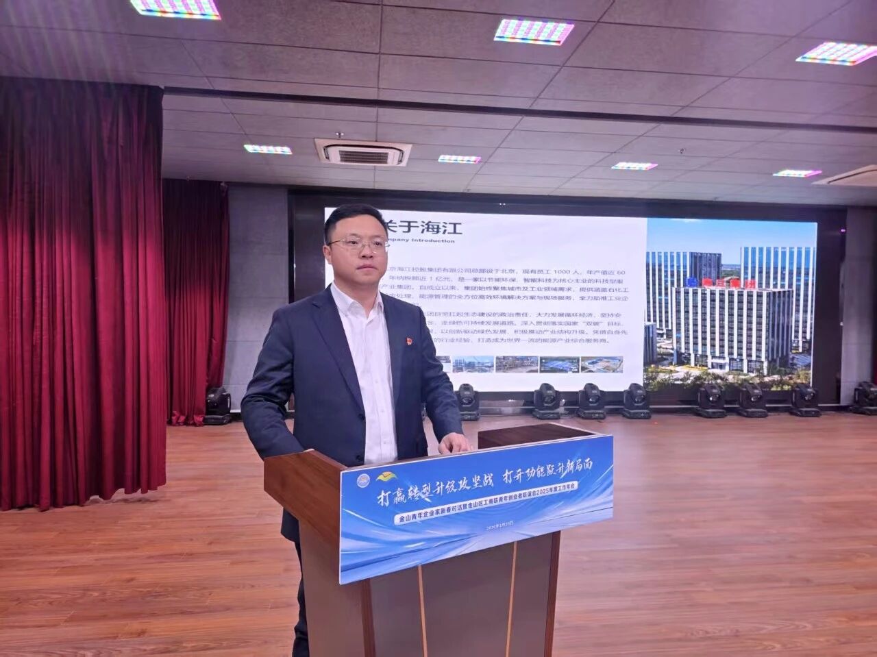 微信圖片_2026-01-26_140626_259.jpg 微信圖片_2026-01-26_140626_259.jpg