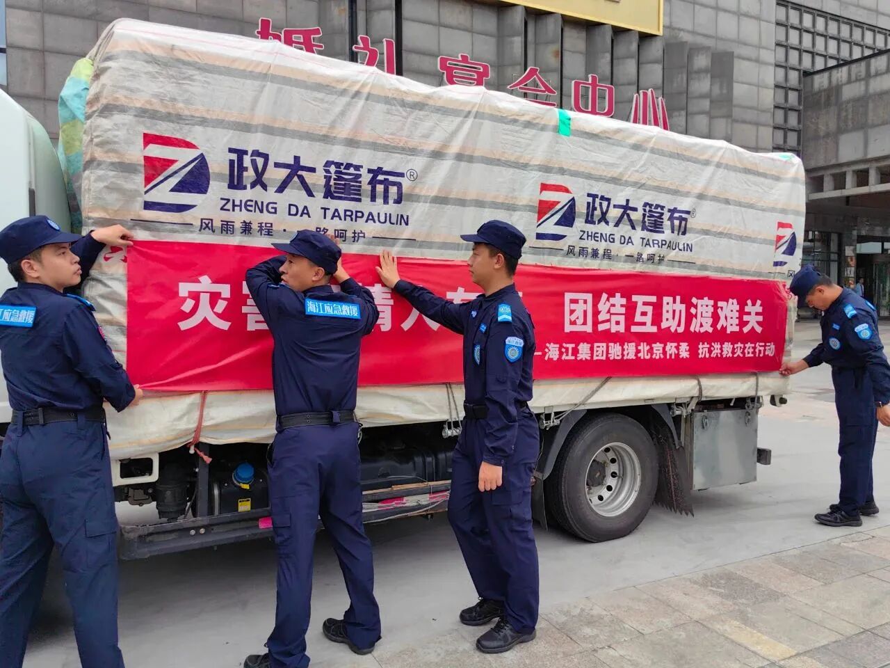 微信圖片_2026-01-26_135741_725.jpg 微信圖片_2026-01-26_135741_725.jpg