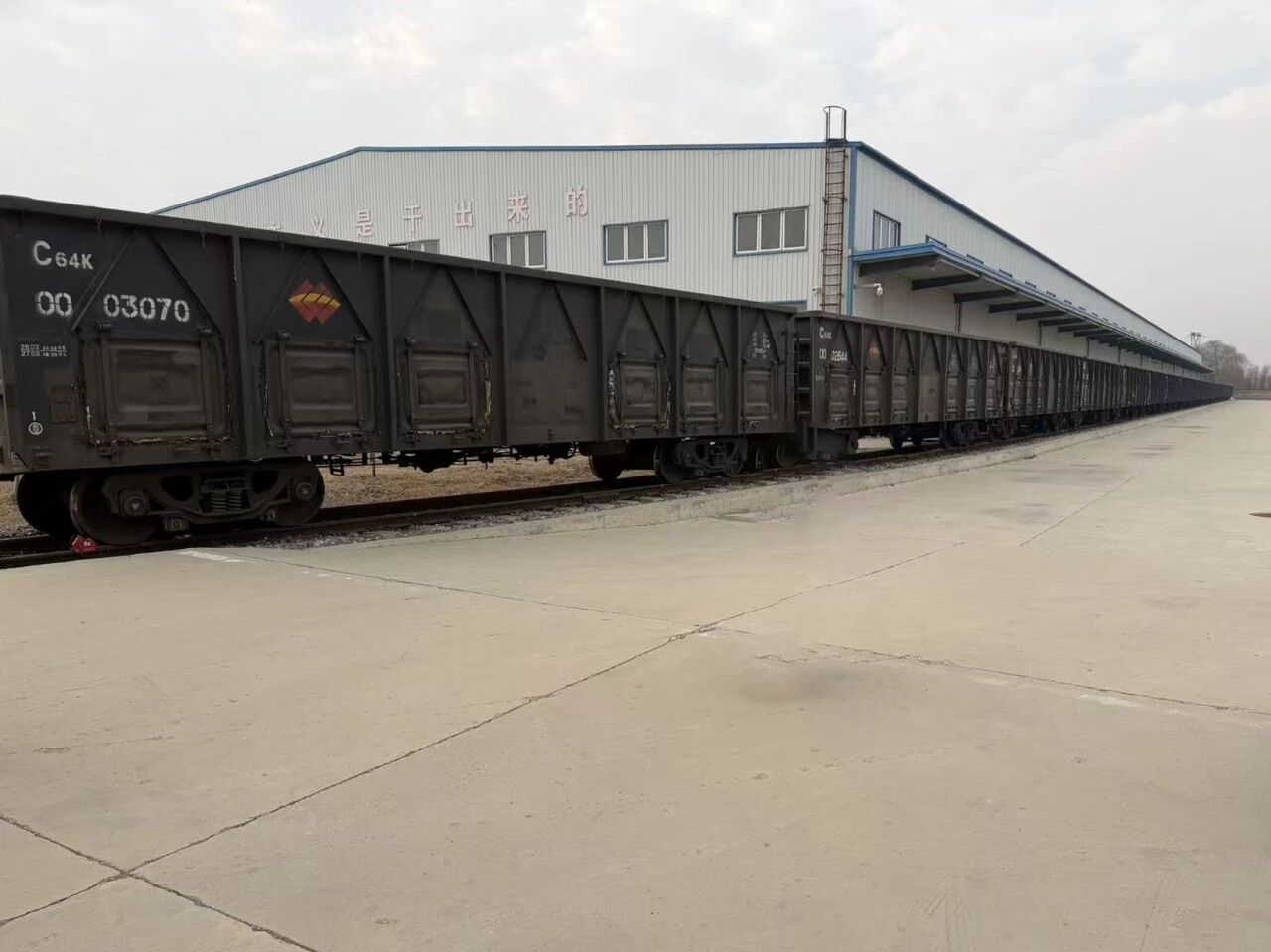 微信圖片_2026-01-29_135622_423.jpg 微信圖片_2026-01-29_135622_423.jpg