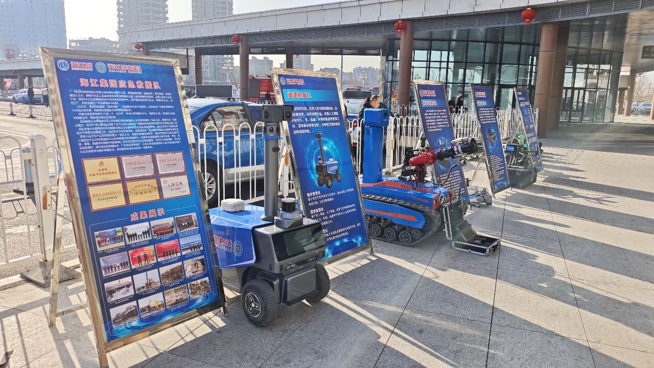 微信圖片_2026-02-04_134333_424.jpg 微信圖片_2026-02-04_134333_424.jpg