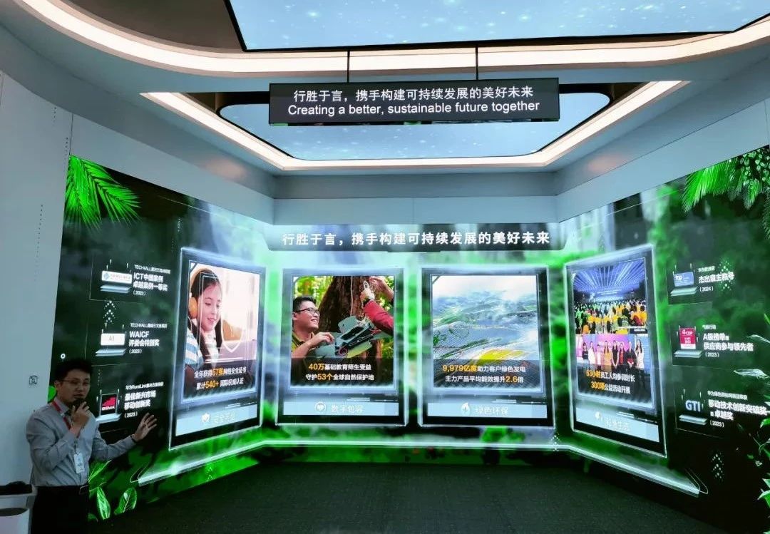 黨建賦能技術攻堅 | 海江集團黨總支書記高琪鎣參訪華為北京研究所與中國空間技術研究院