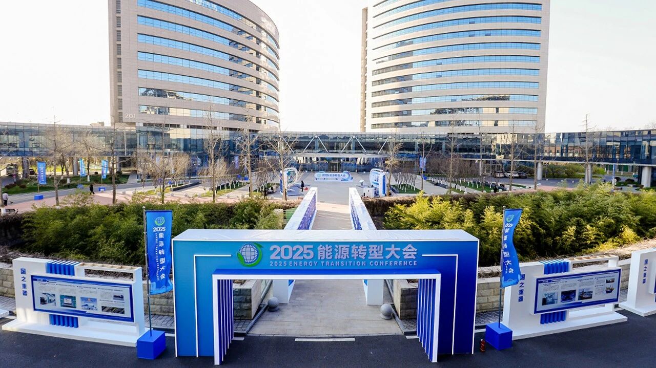 微信圖片_2025-11-25_095518_251.jpg 微信圖片_2025-11-25_095518_251.jpg