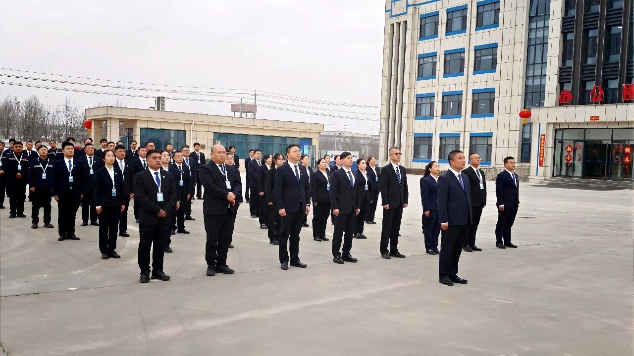 微信圖片_2026-03-05_142914_495.jpg 微信圖片_2026-03-05_142914_495.jpg